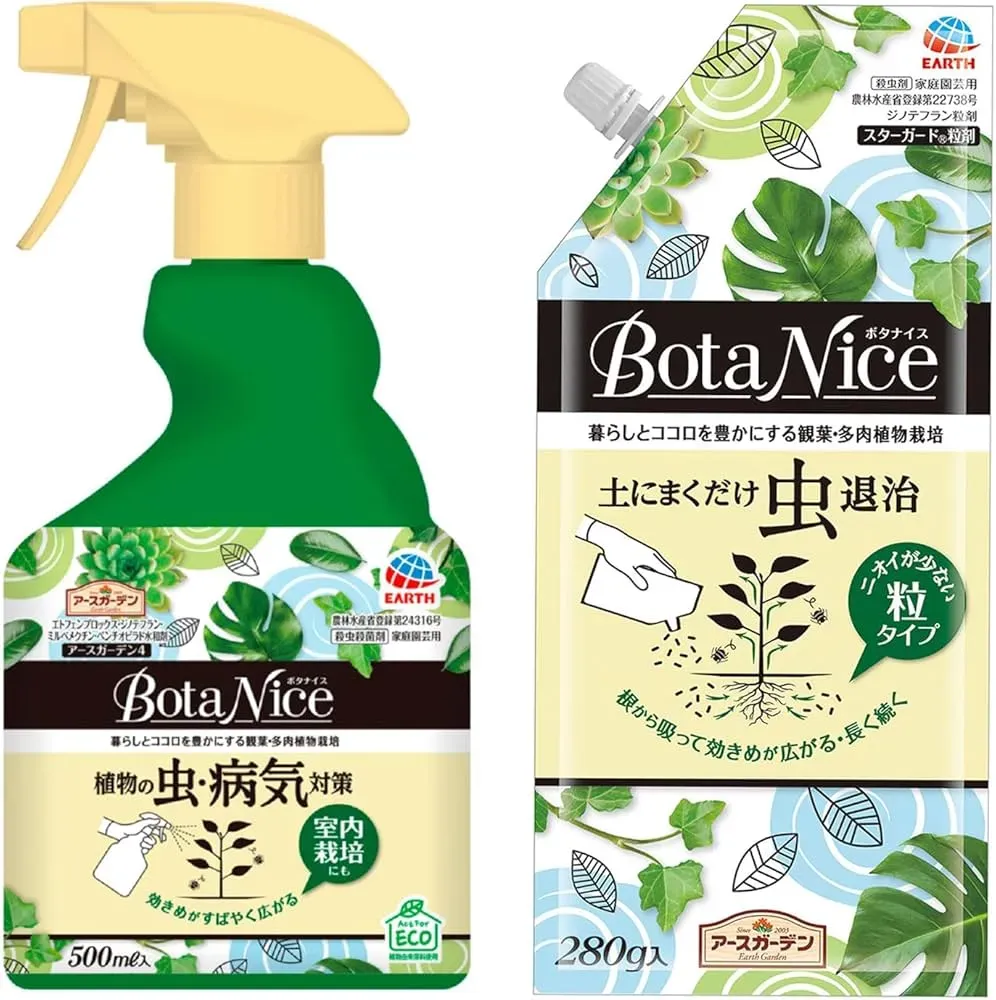 樹木病害虫のコミュニティ対策、具体的に何をすればいい？